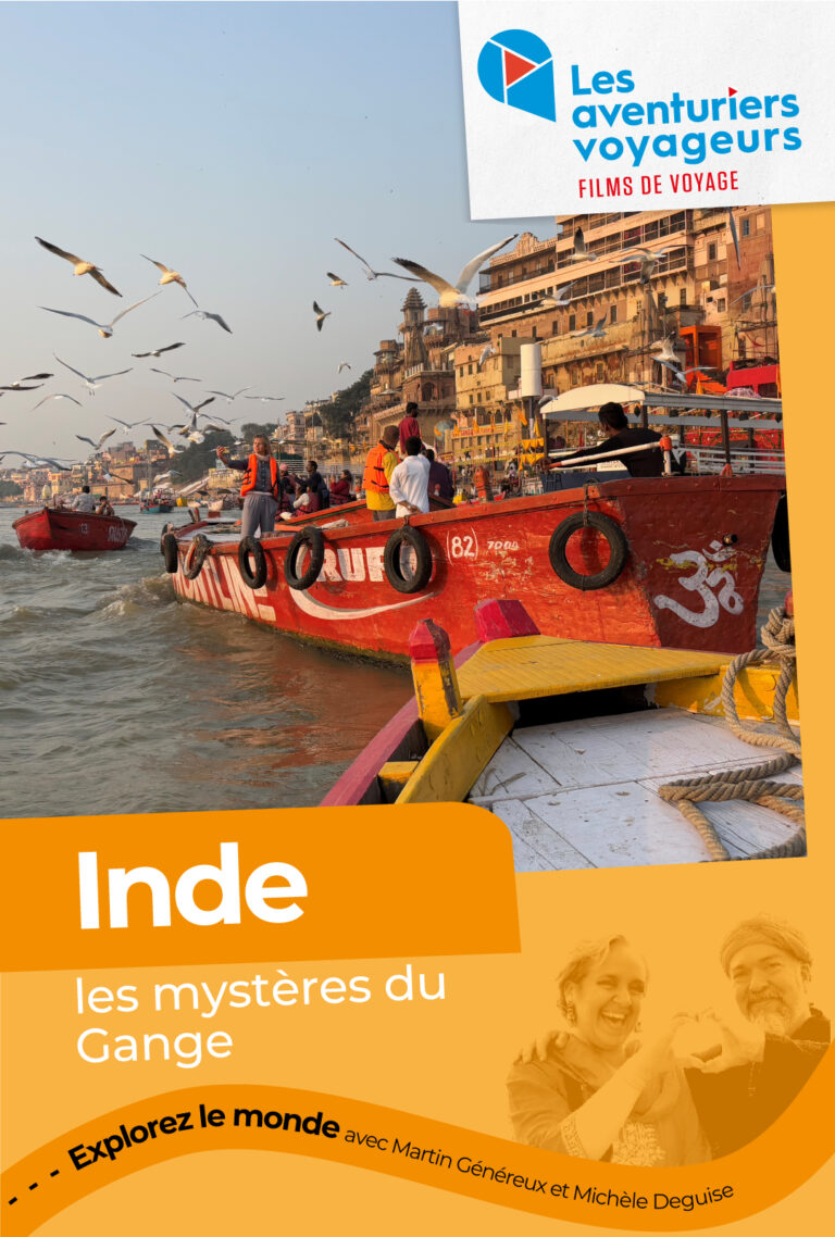 INDE